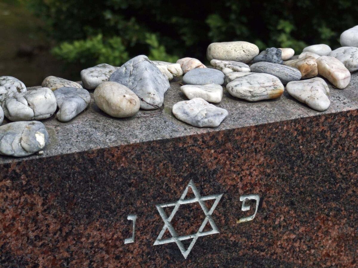 De Joodse Begraafplaats
